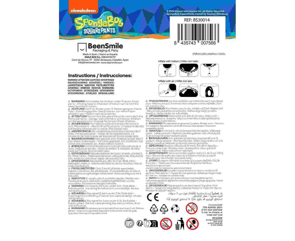 Foil balloon 18" FX - Spongebobo, packed